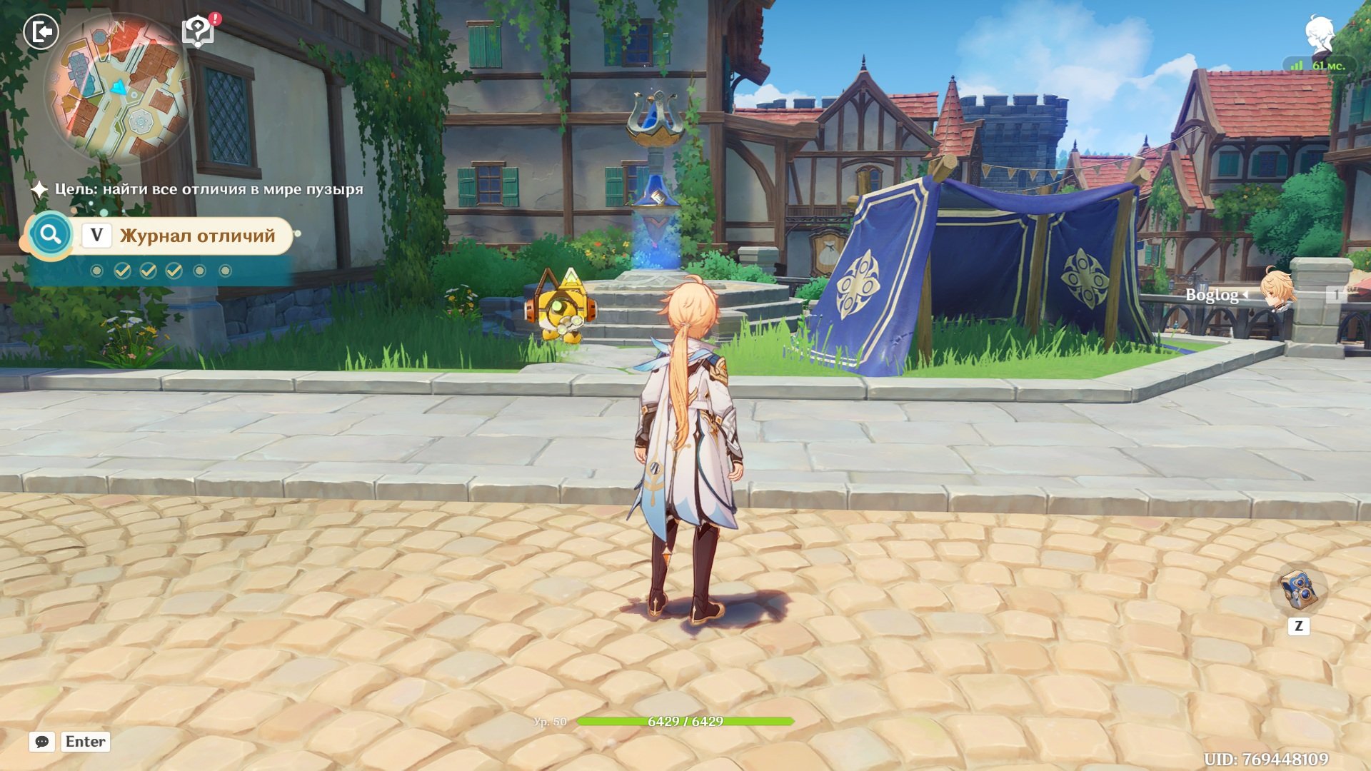 Источник: скриншот CQ.ru