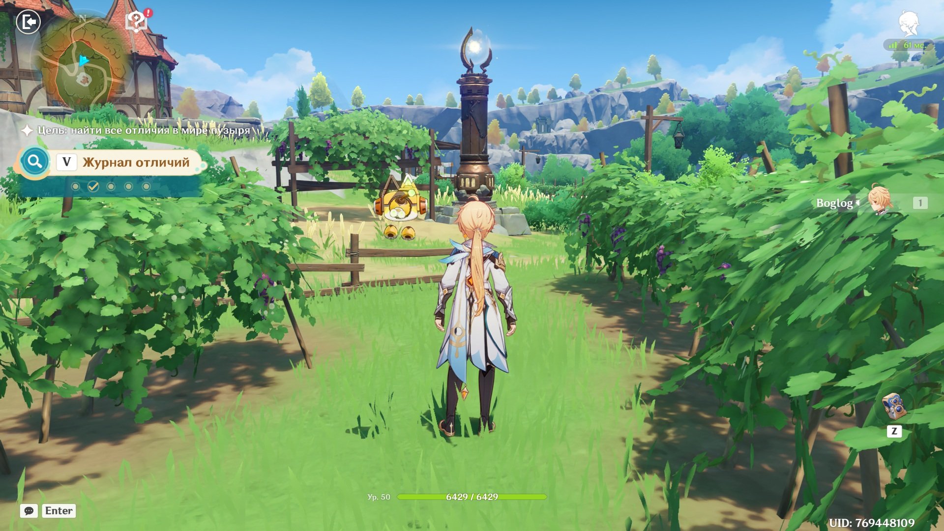 Источник: скриншот CQ.ru