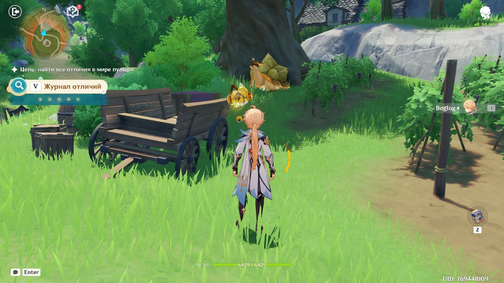 Источник: скриншот CQ.ru