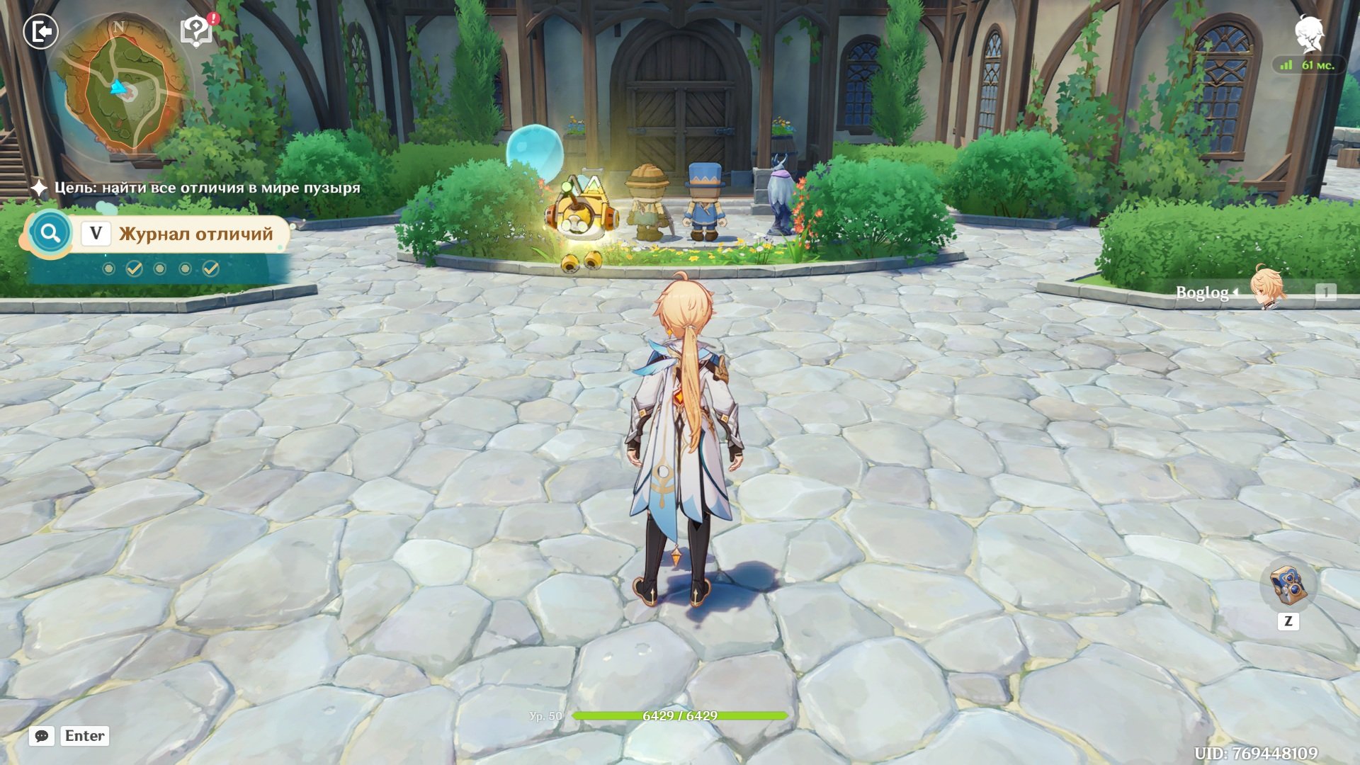 Источник: скриншот CQ.ru