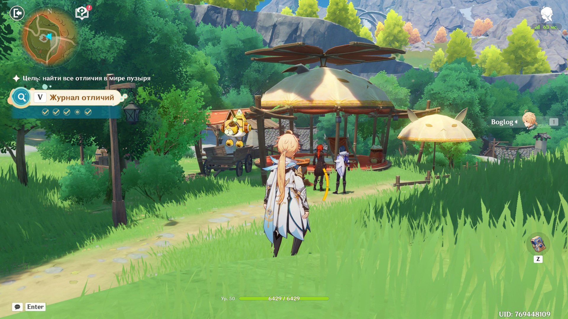 Источник: скриншот CQ.ru