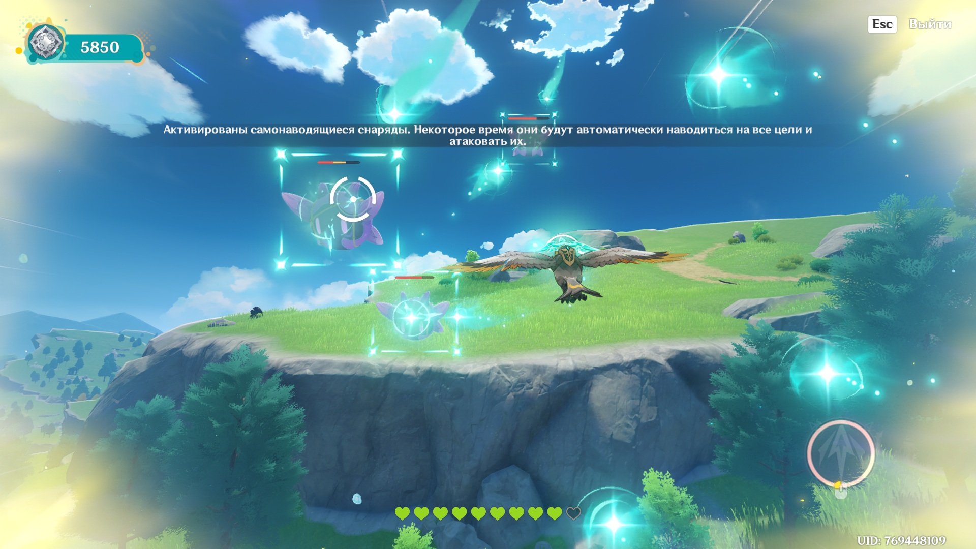 Источник: скриншот CQ.ru