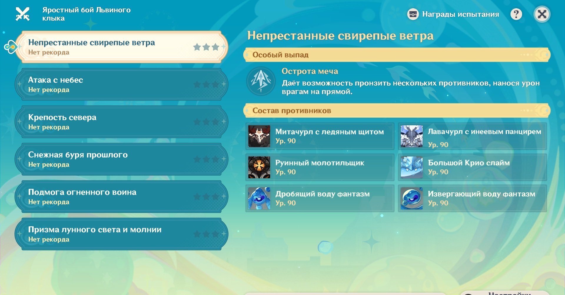 Источник: скриншот CQ.ru