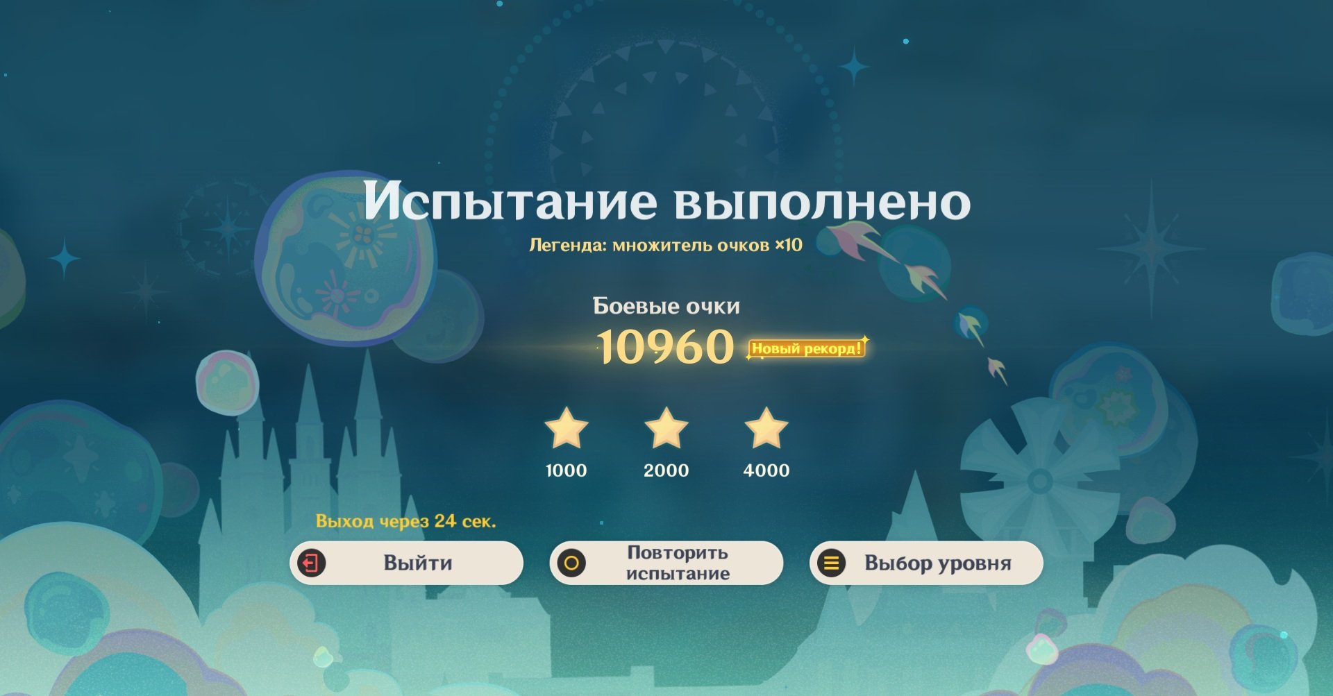 Источник: скриншот CQ.ru