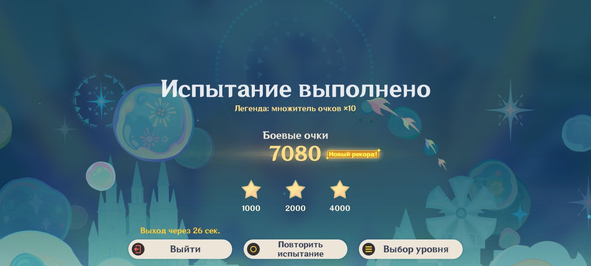 Источник: скриншот CQ.ru