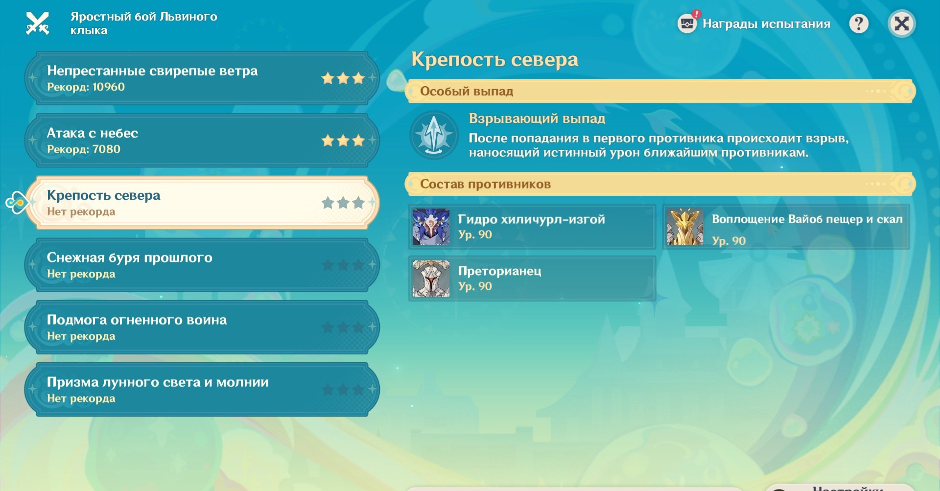 Источник: скриншот CQ.ru