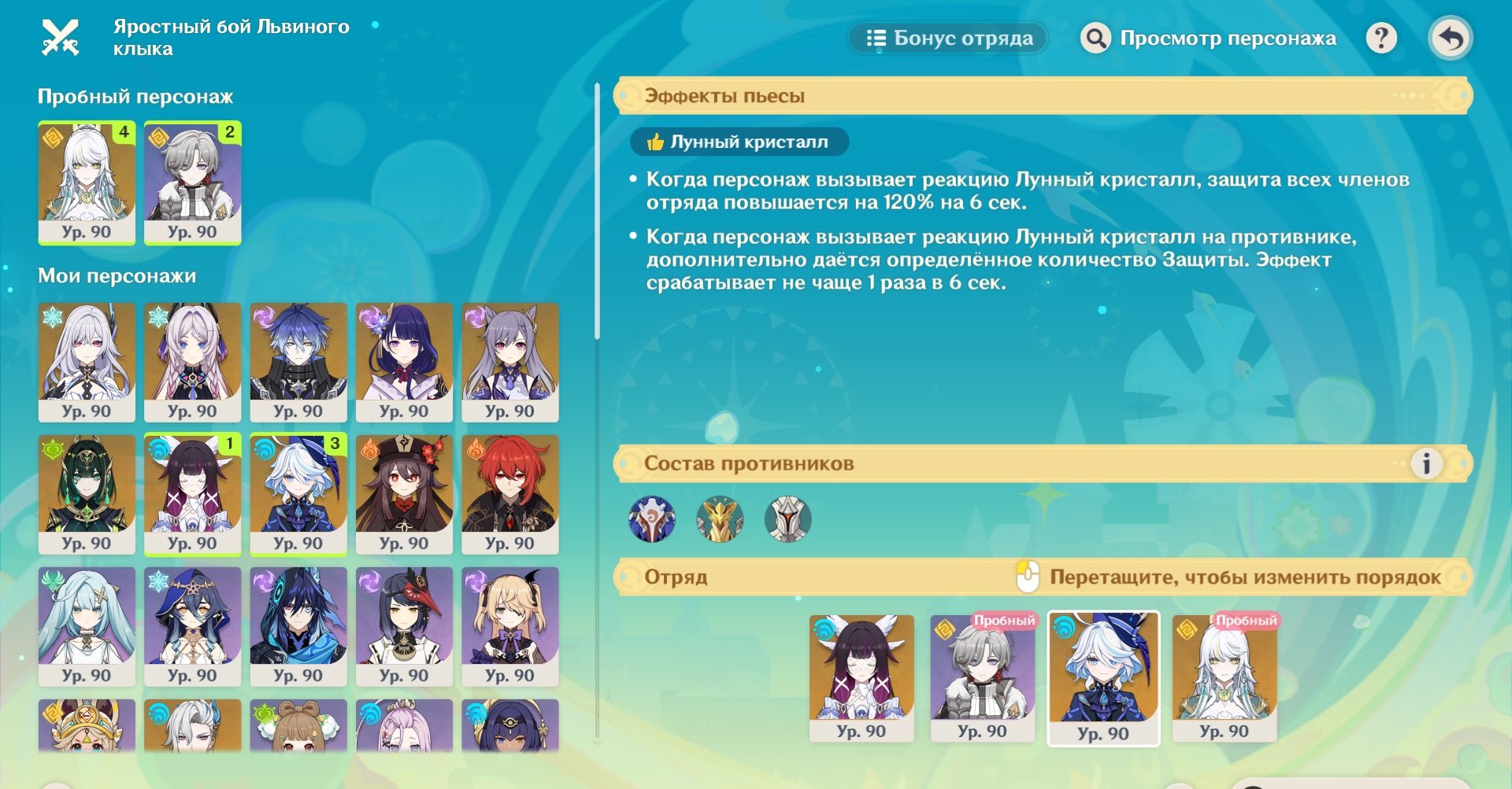 Источник: скриншот CQ.ru