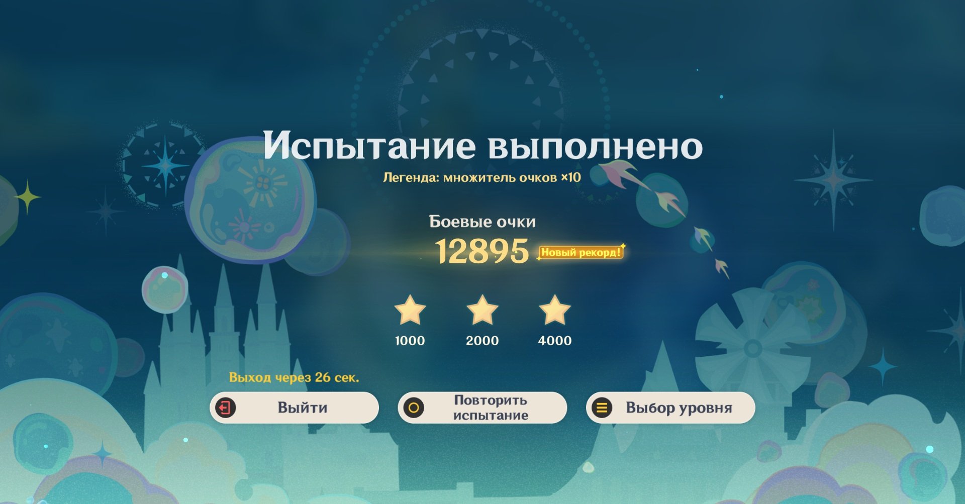 Источник: скриншот CQ.ru