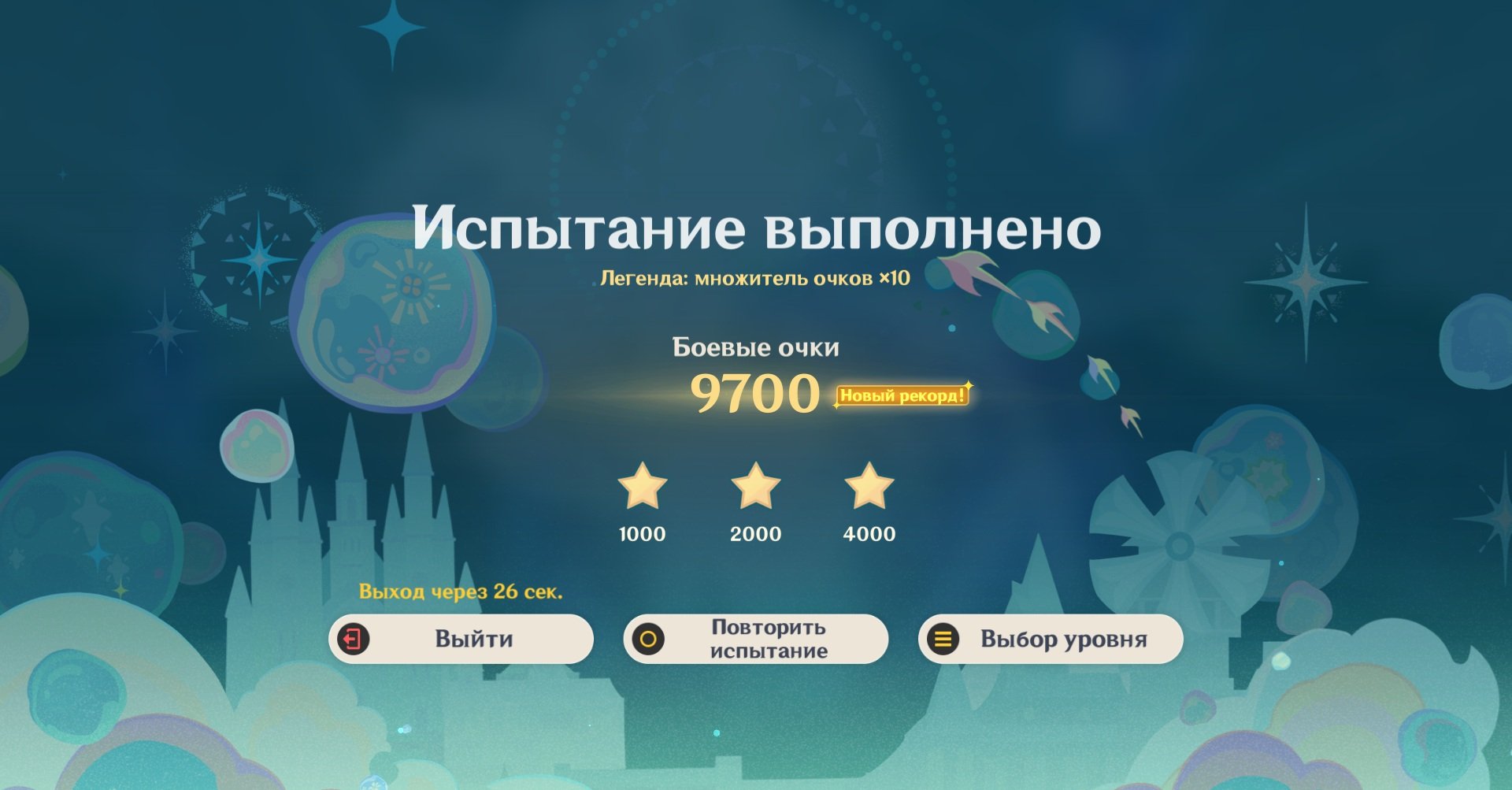 Источник: скриншот CQ.ru