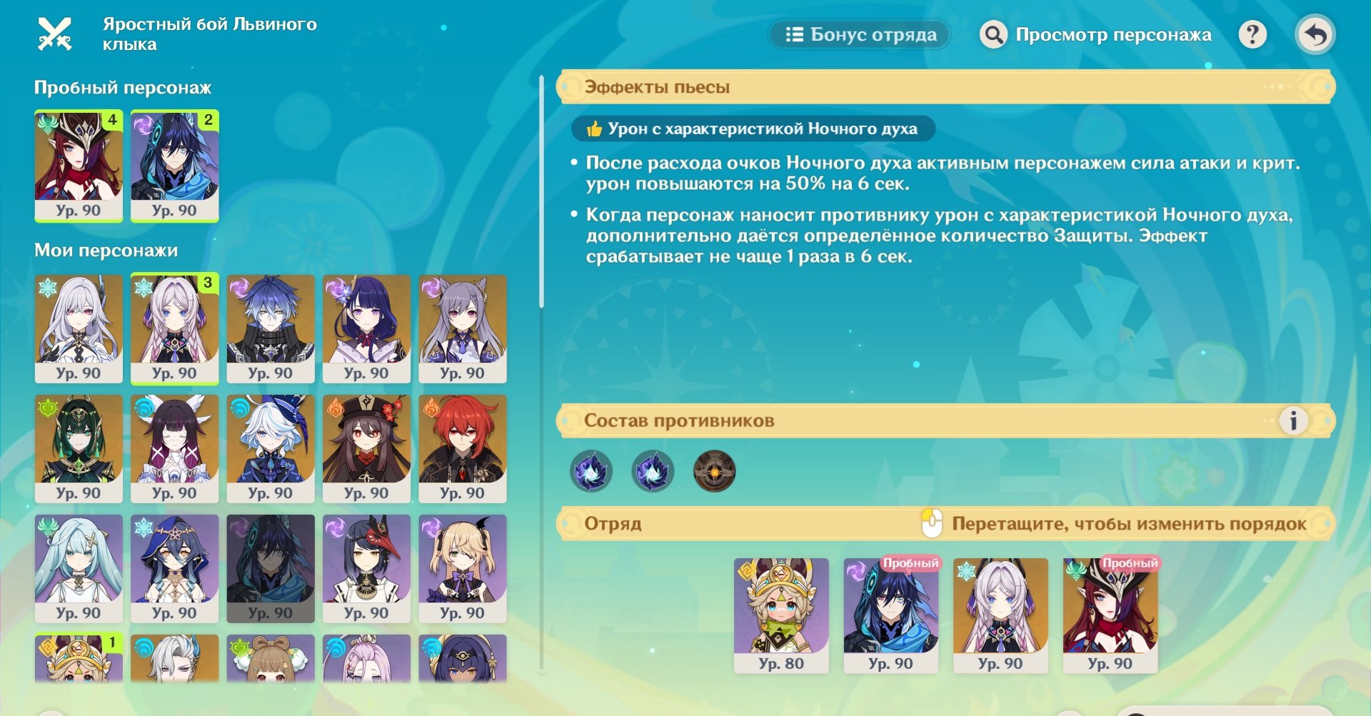 Источник: скриншот CQ.ru