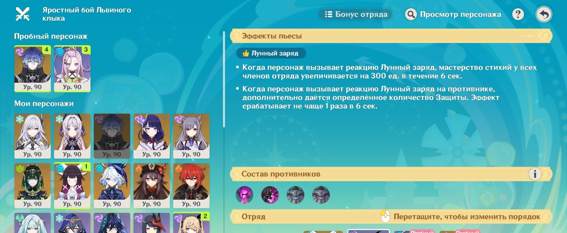 Источник: скриншот CQ.ru