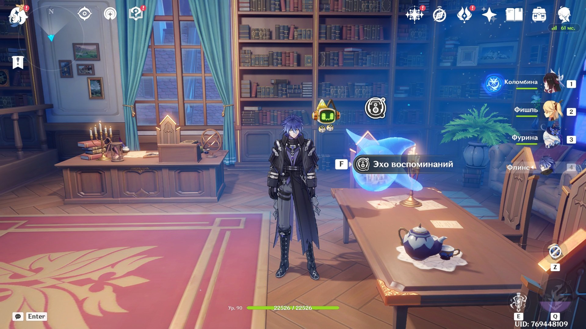 Источник: скриншот CQ.ru