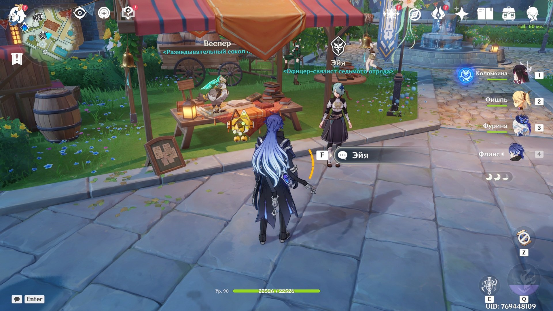 Источник: скриншот CQ.ru