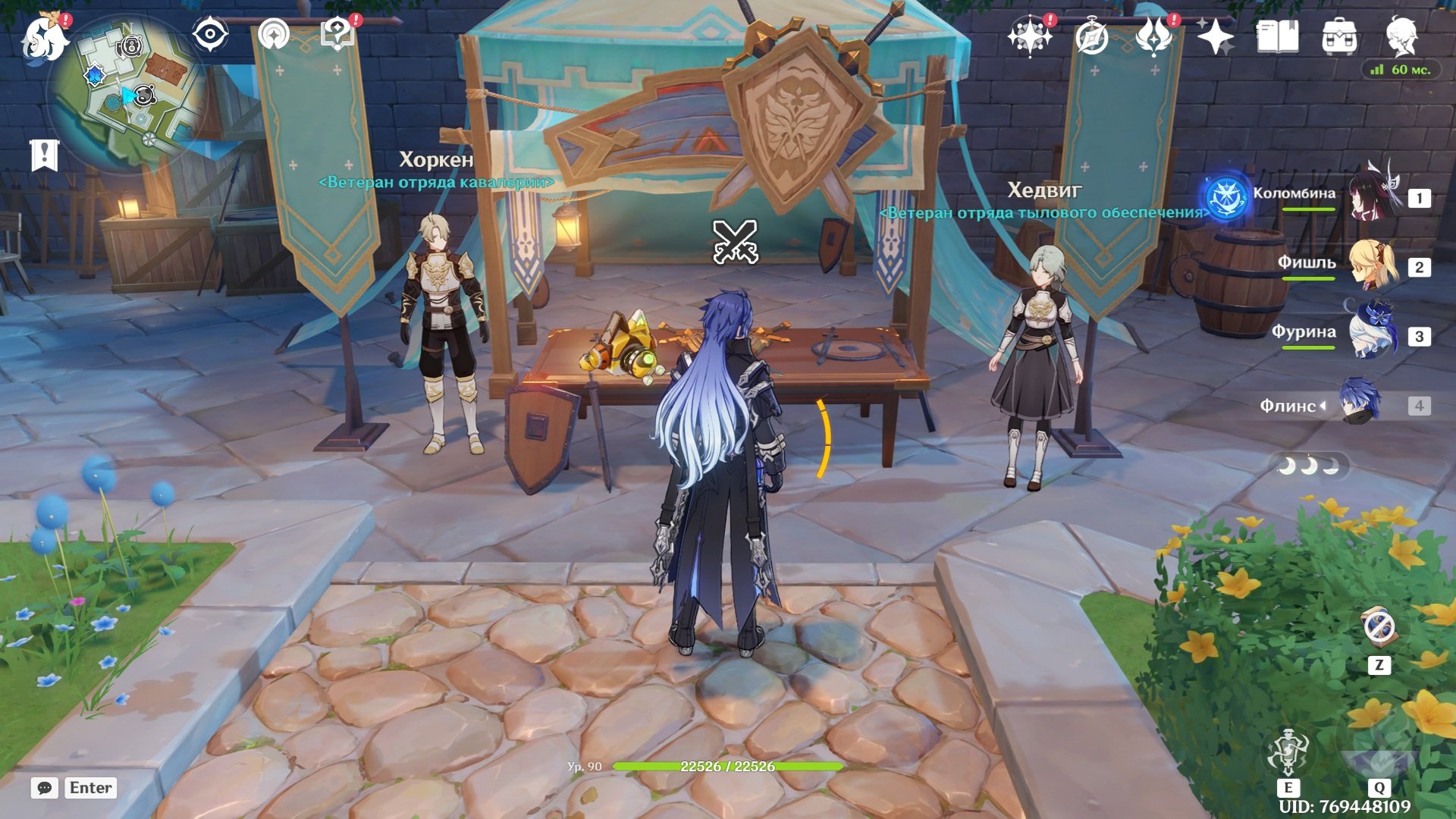 Источник: скриншот CQ.ru