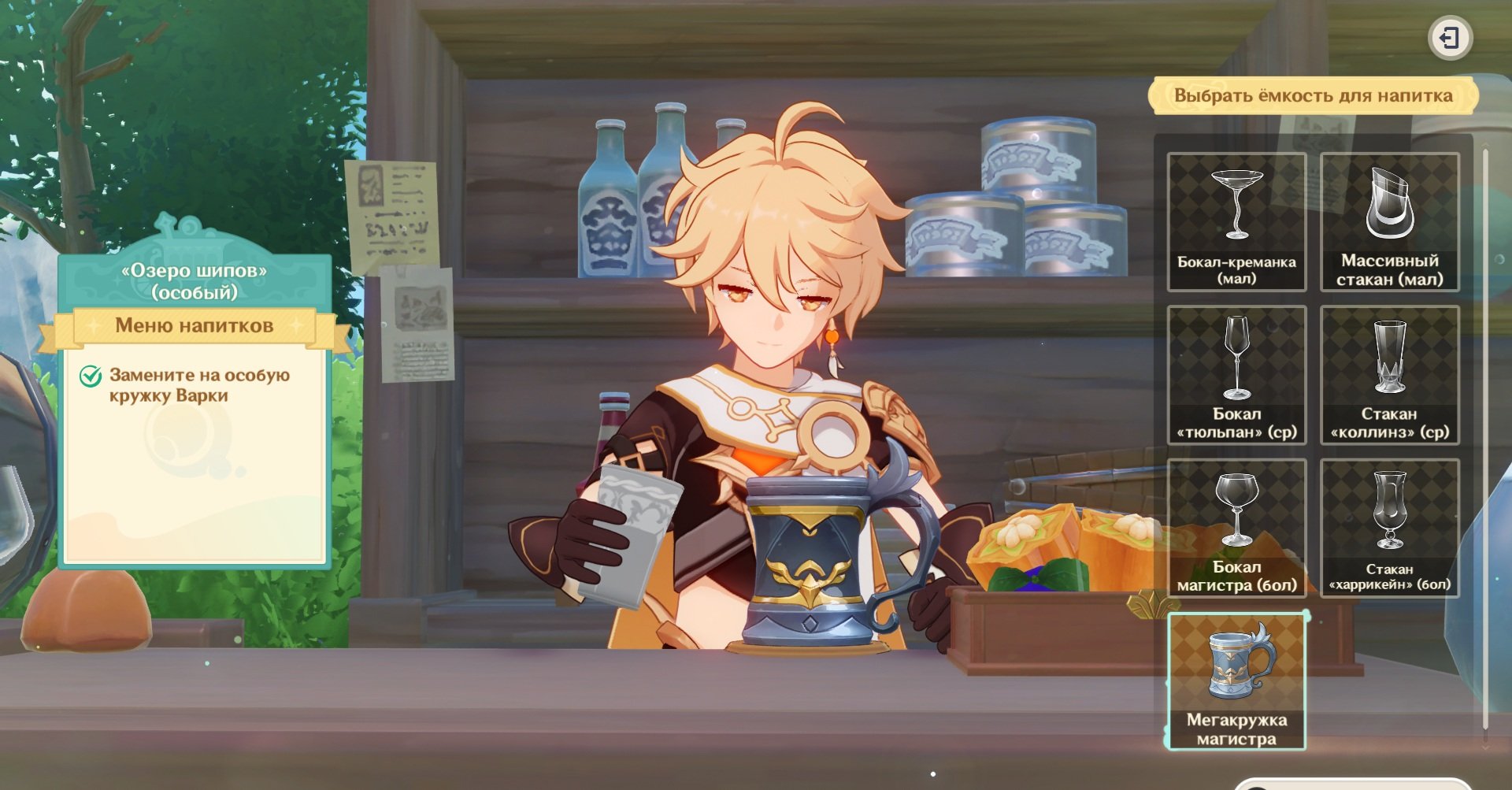 Источник: скриншот CQ.ru