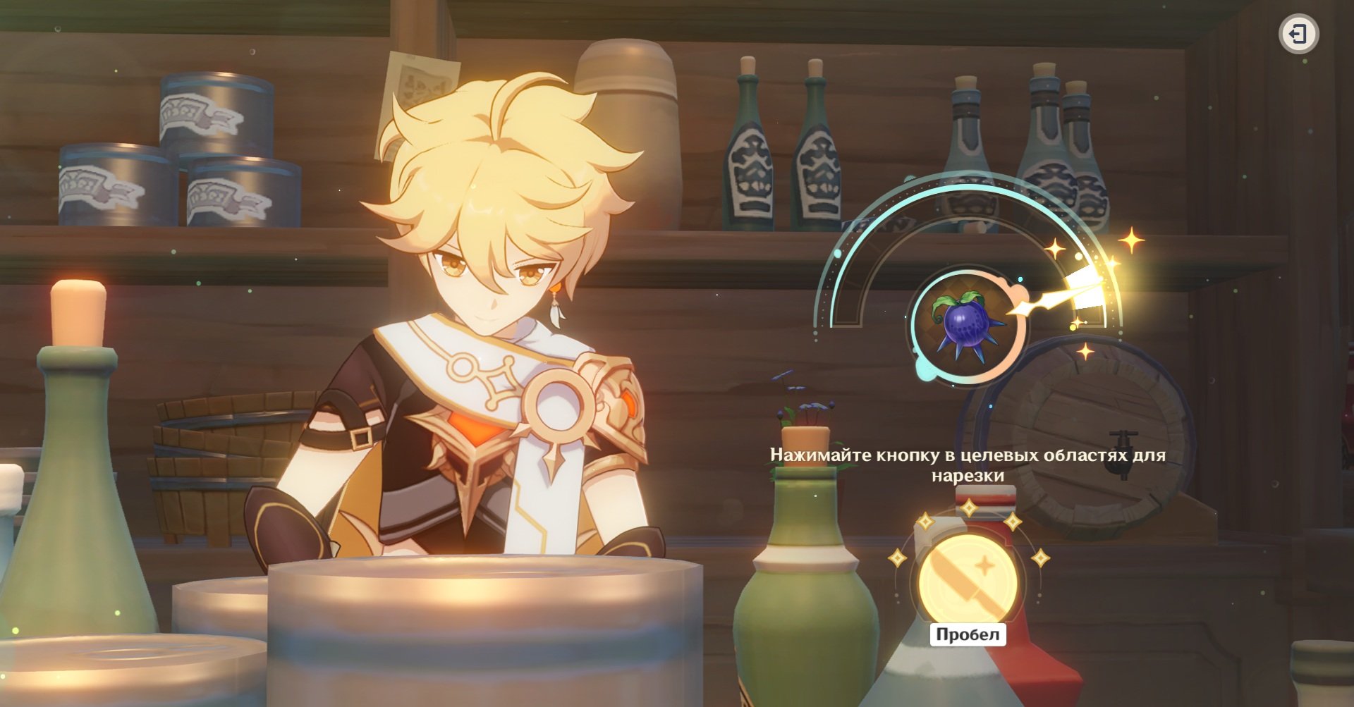 Источник: скриншот CQ.ru