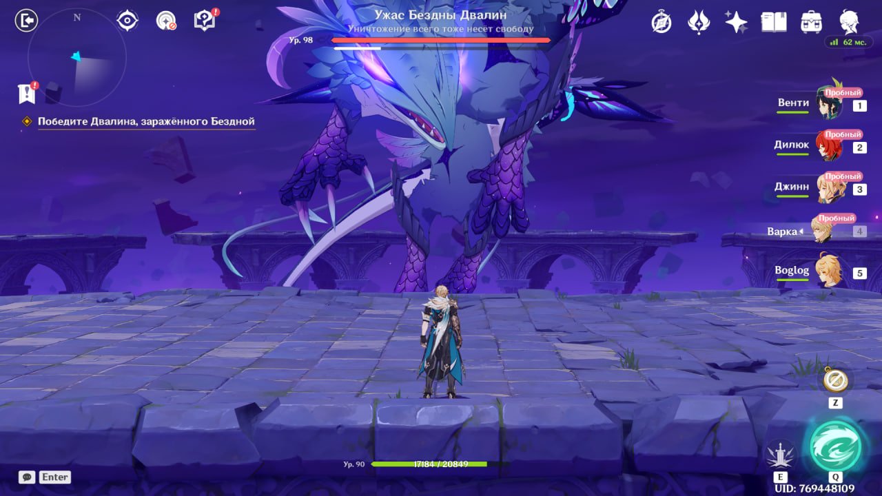 Источник: скриншот CQ.ru