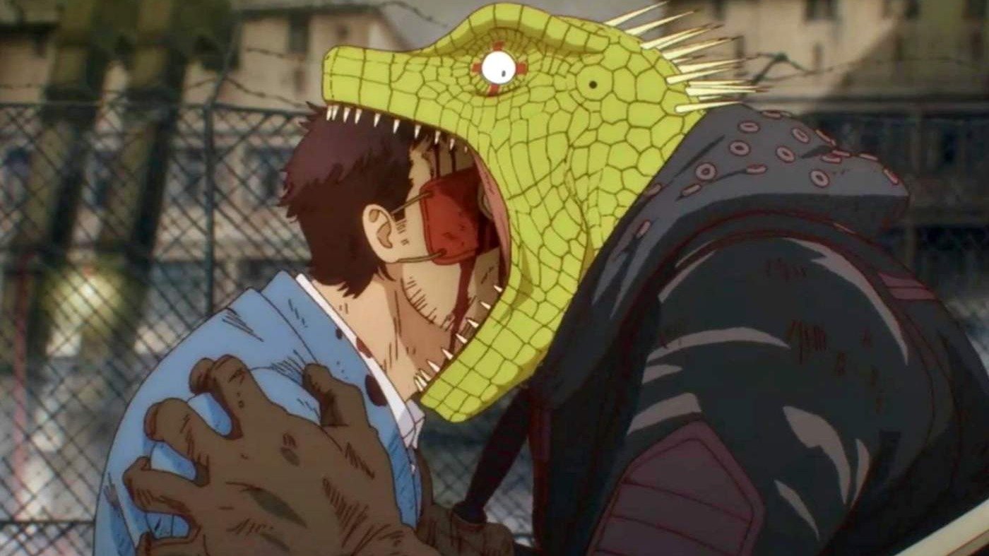 Дорохедоро