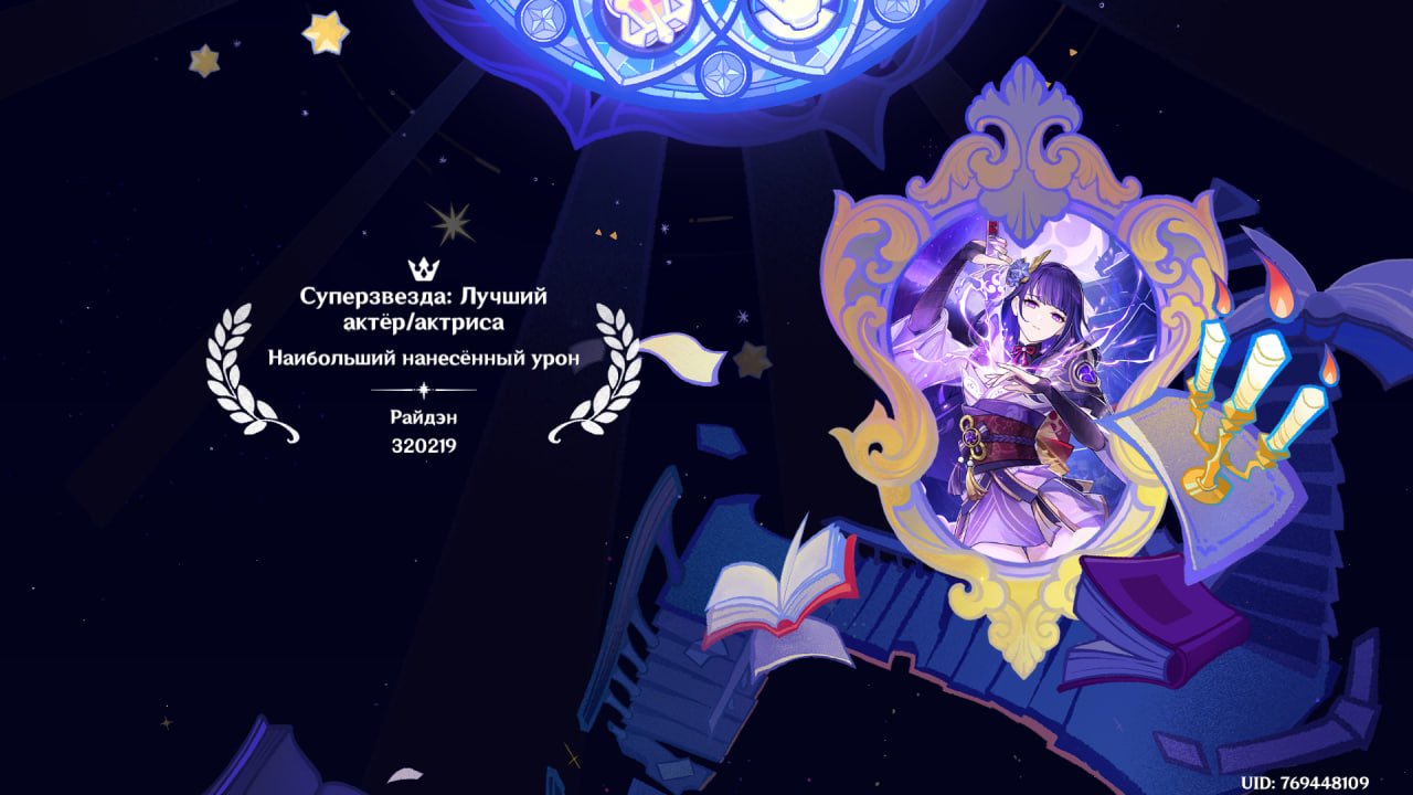 Источник: скриншот CQ.ru