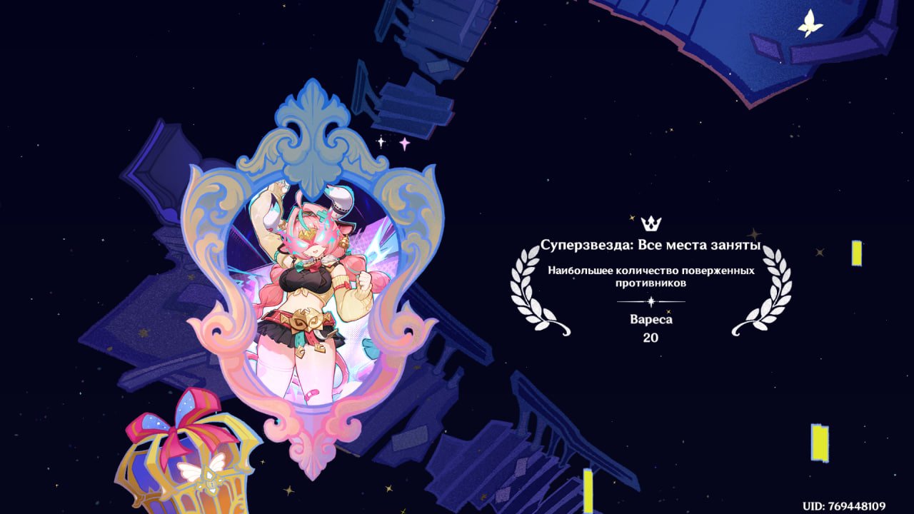 Источник: скриншот CQ.ru