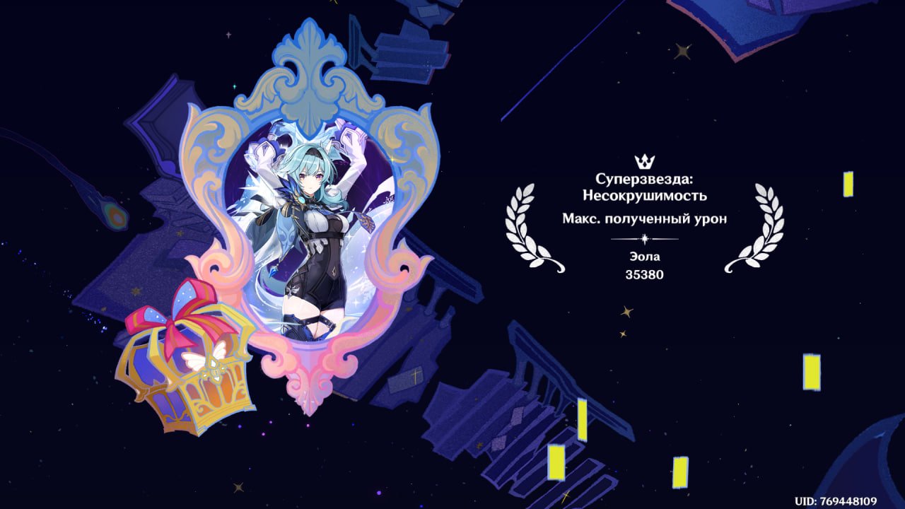 Источник: скриншот CQ.ru