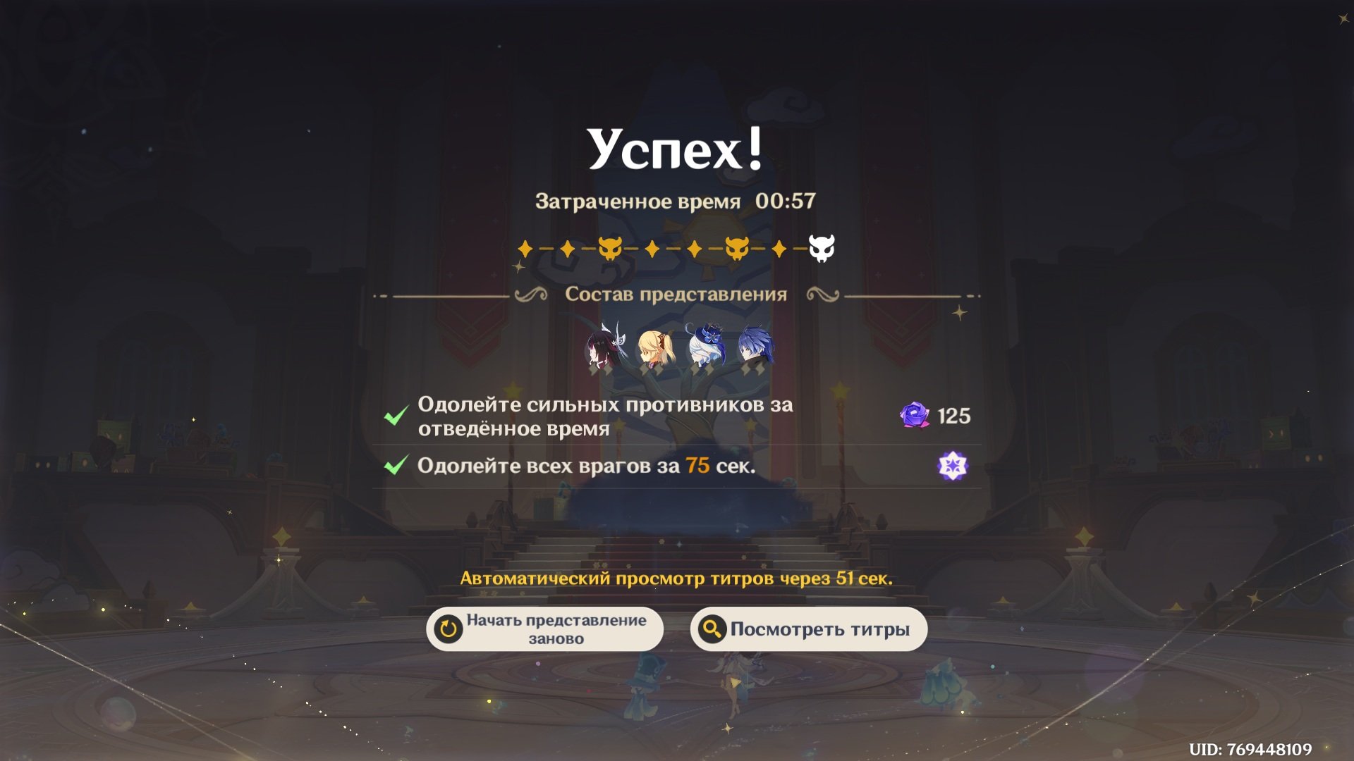 Источник: скриншот CQ.ru