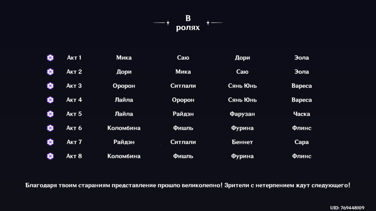 Источник: скриншот CQ.ru