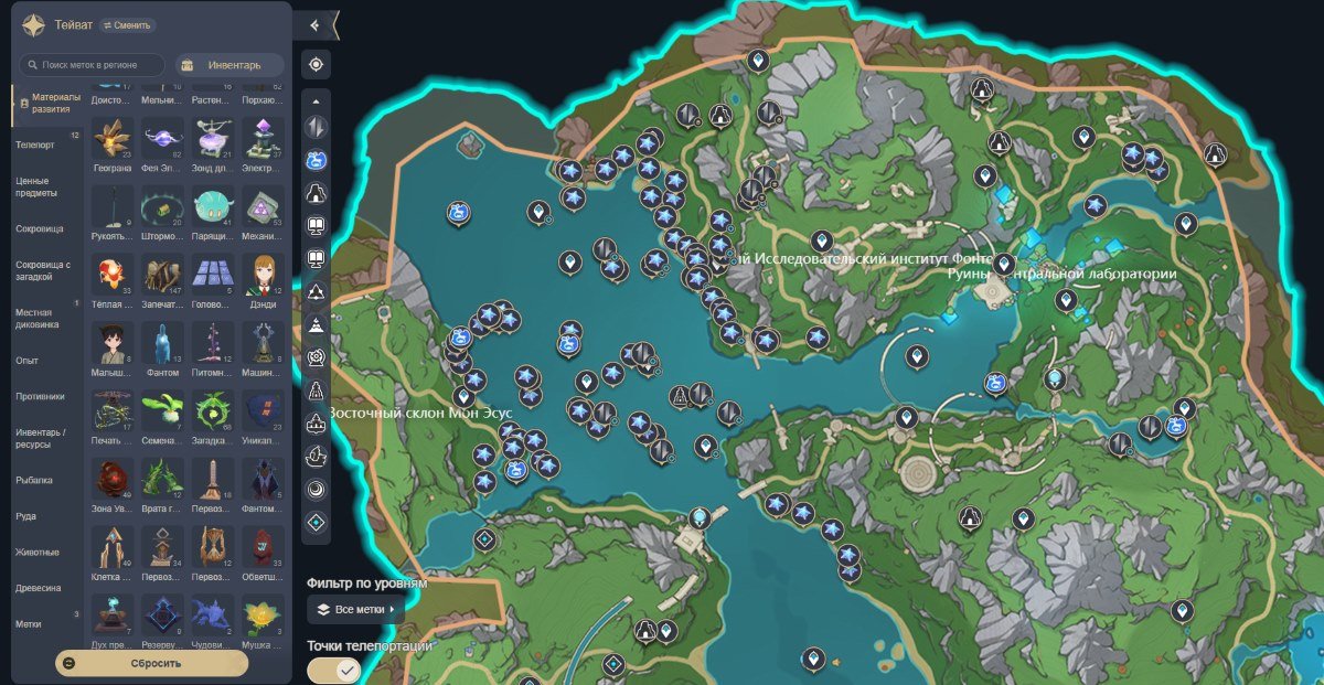 Источник: скриншот CQ.ru / Пример сайта с интерактивной картой Тейвата в Геншин Импакт