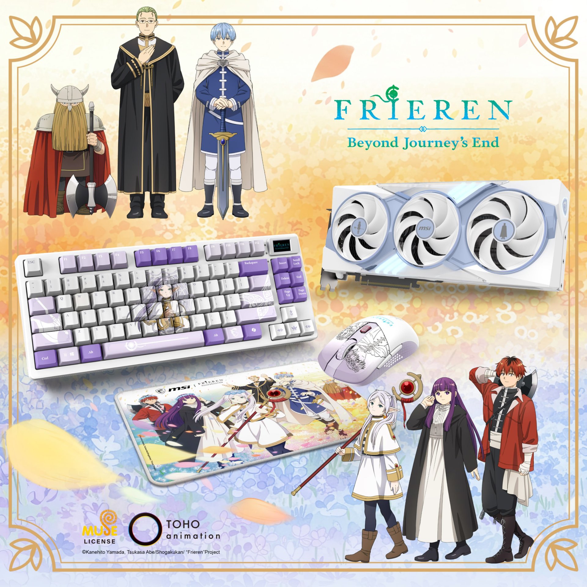 Источник: MSI / Устройства по «Фрирен»