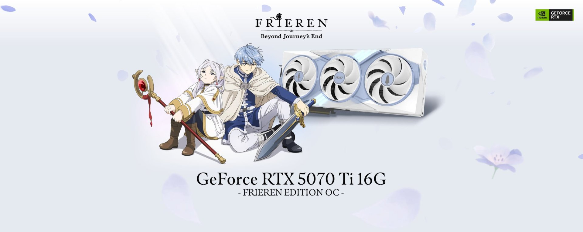 Источник: MSI / GeForce RTX 5070 Ti 16G FRIEREN EDITION OC