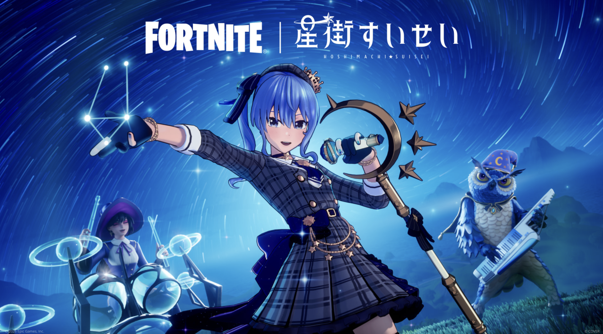 Источник: скриншот CQ.ru / Недавняя коллаборация Fortnite 