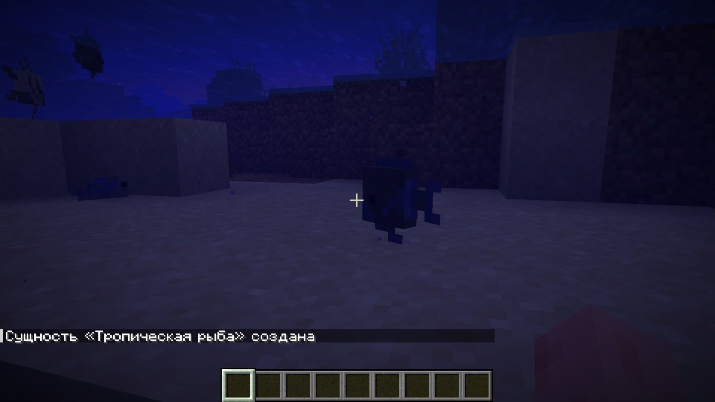 Источник: CQ.ru / Blue Tang