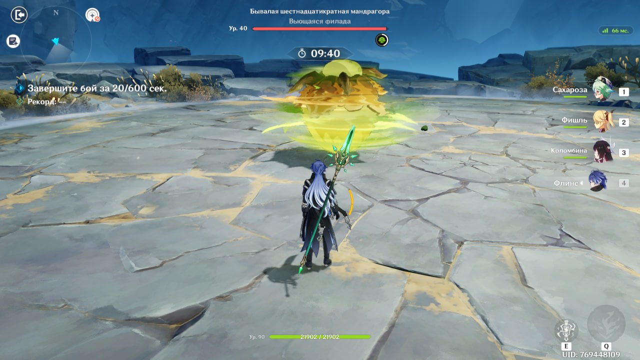 Источник: скриншот CQ.ru