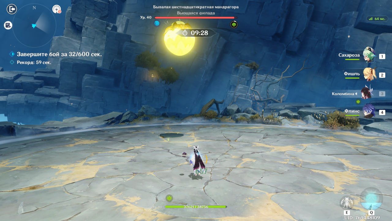 Источник: скриншот CQ.ru