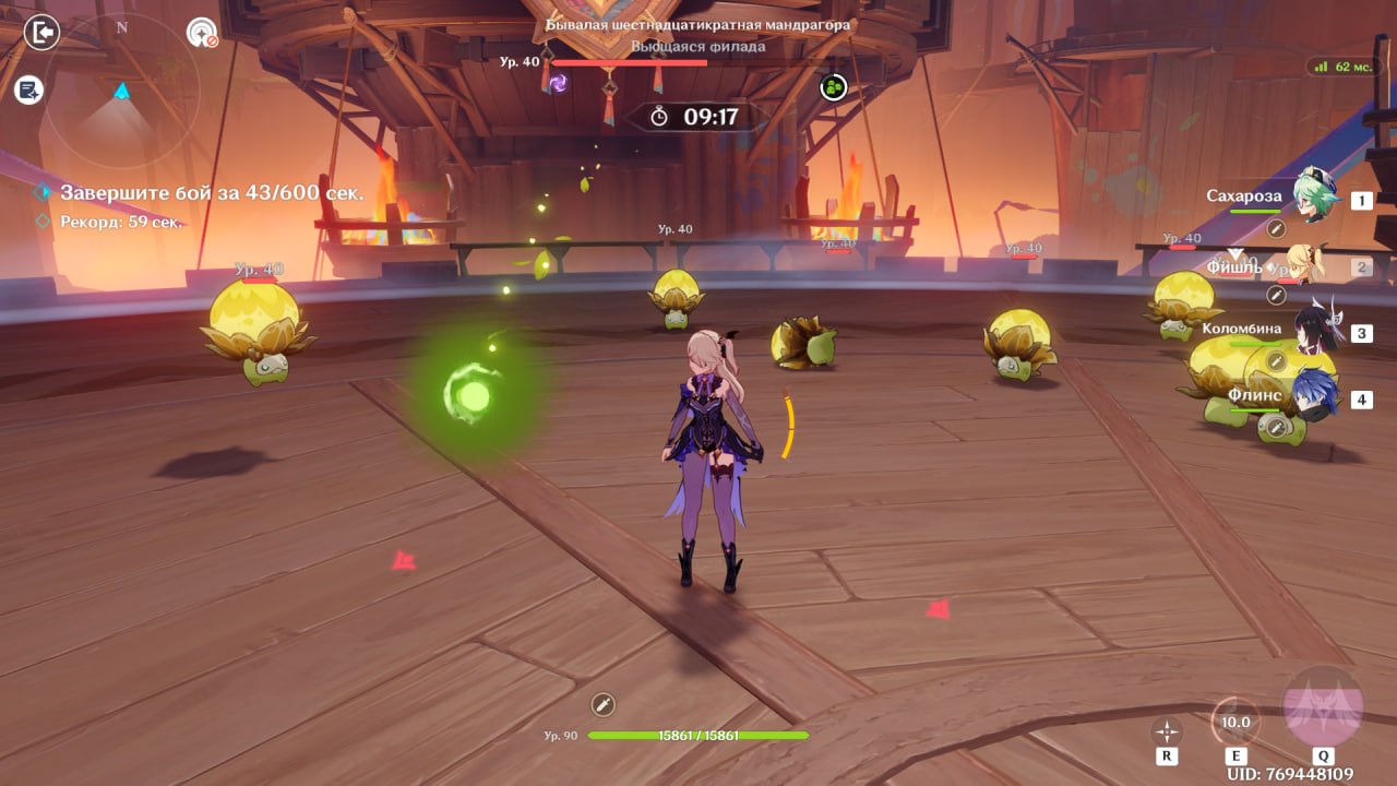 Источник: скриншот CQ.ru