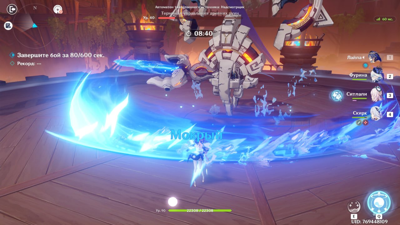 Источник: скриншот CQ.ru