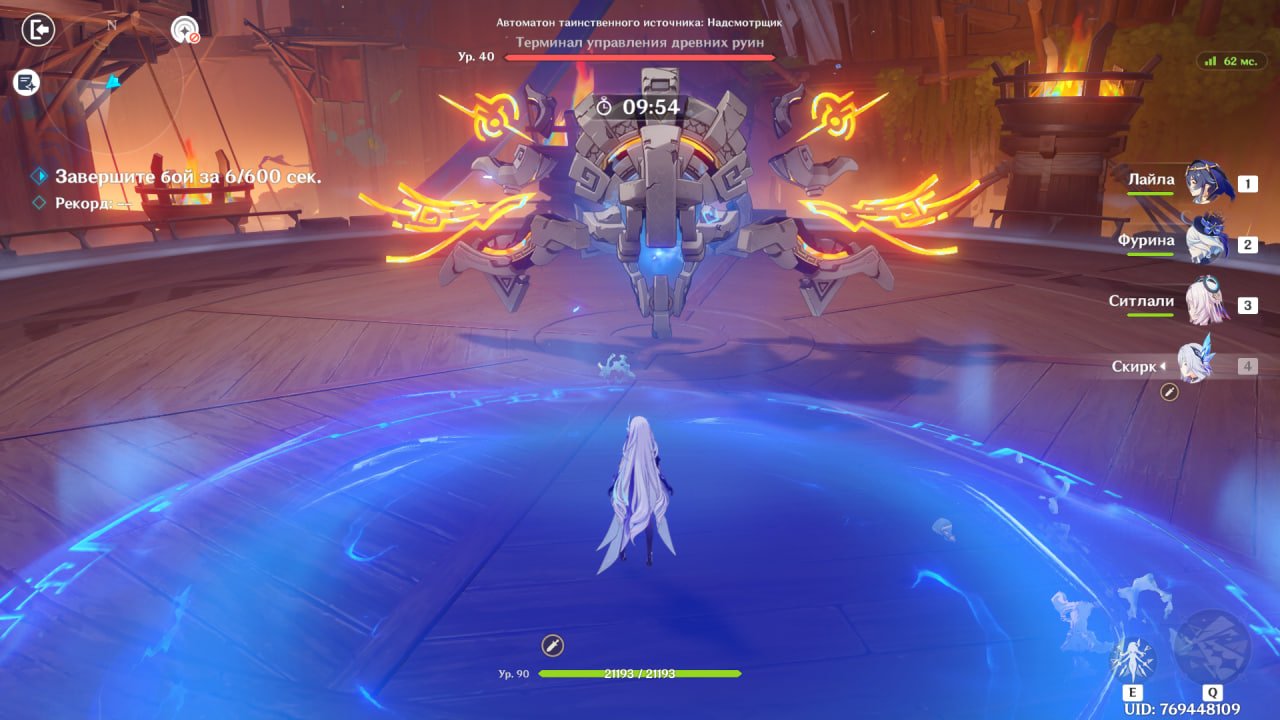 Источник: скриншот CQ.ru