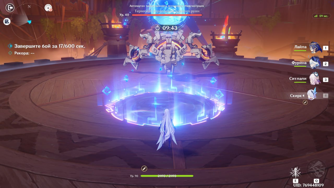 Источник: скриншот CQ.ru