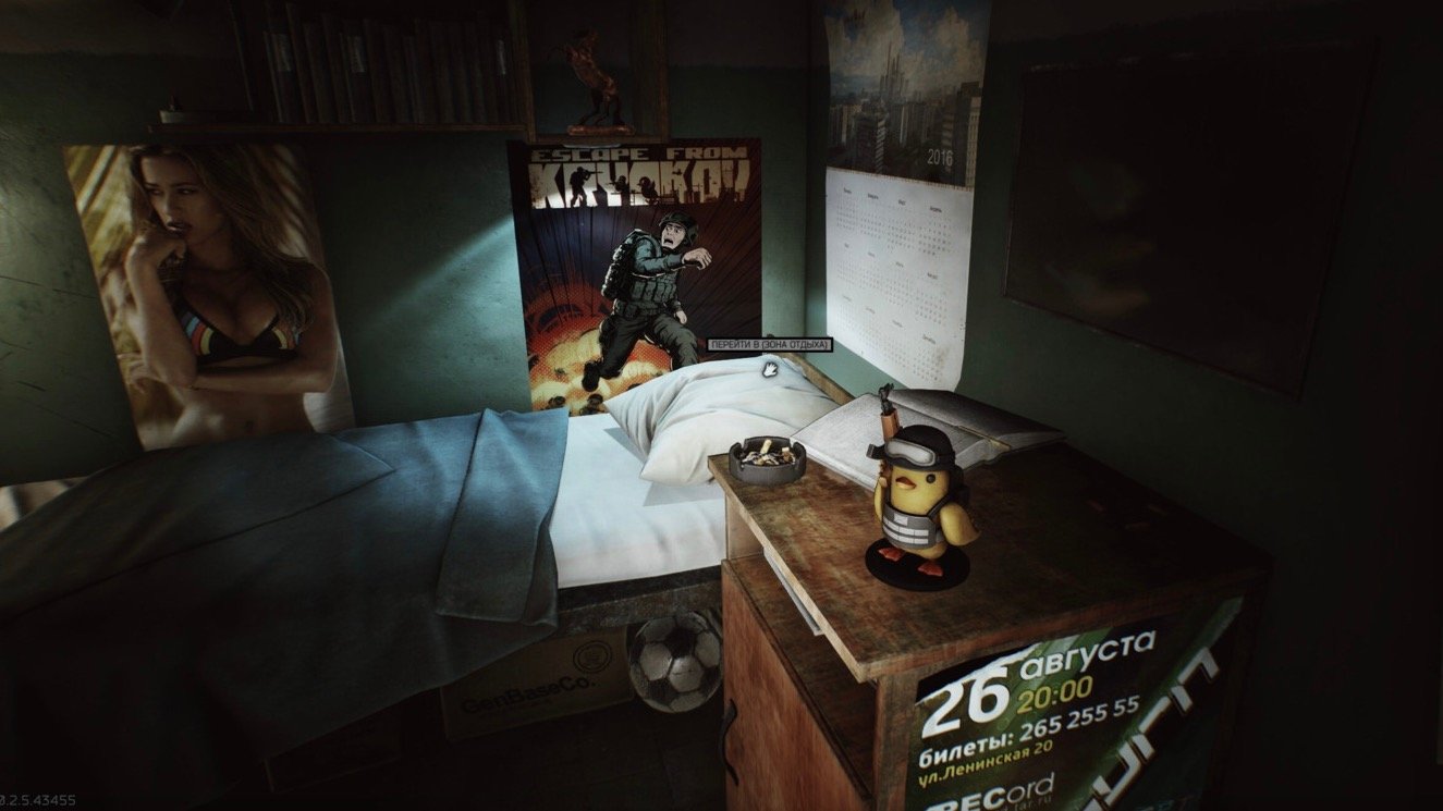 Еще эффект моргания добавьте Тарковчане протестуют против будущих изменений