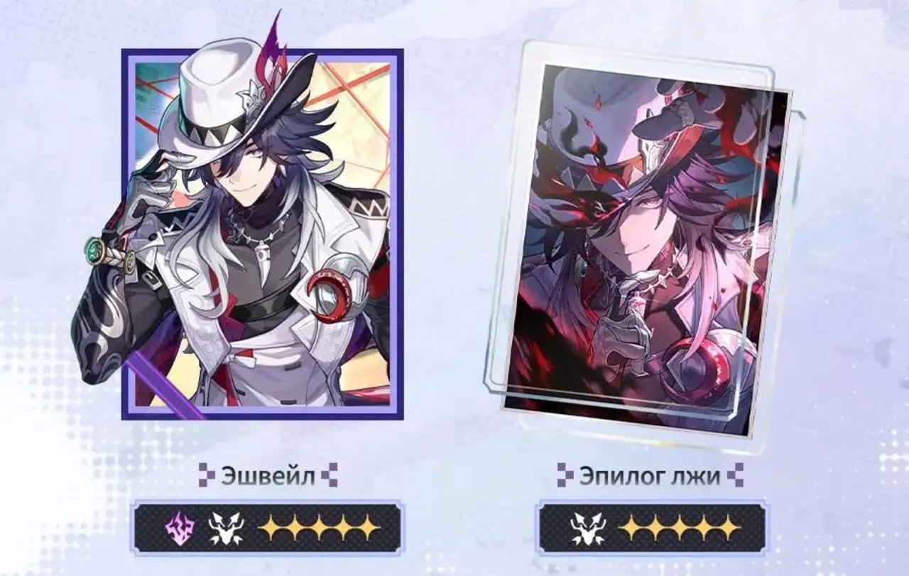 Источник: CQ.ru / Эшвейл