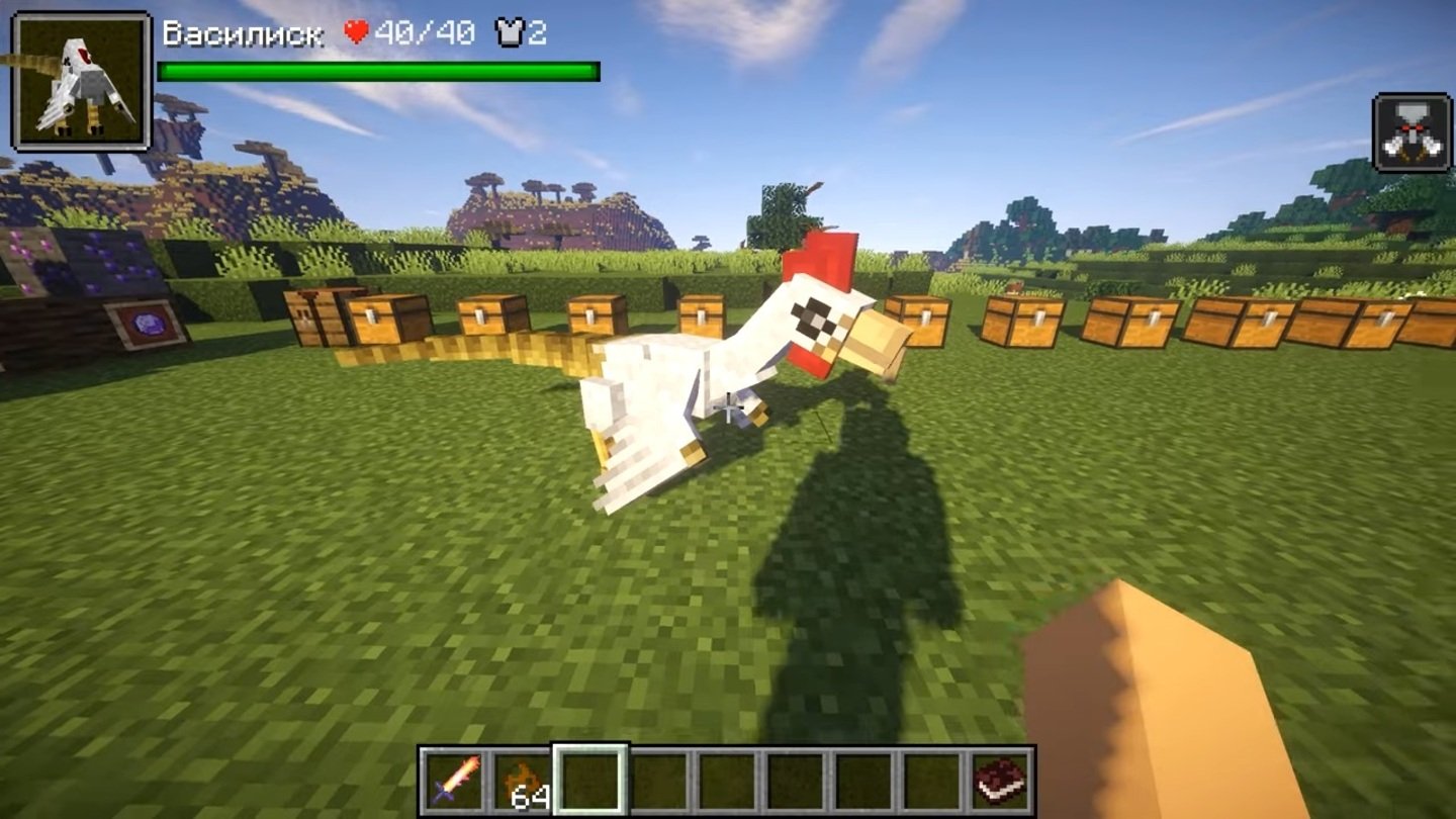 Источник: скриншот CQ.ru / Василиск