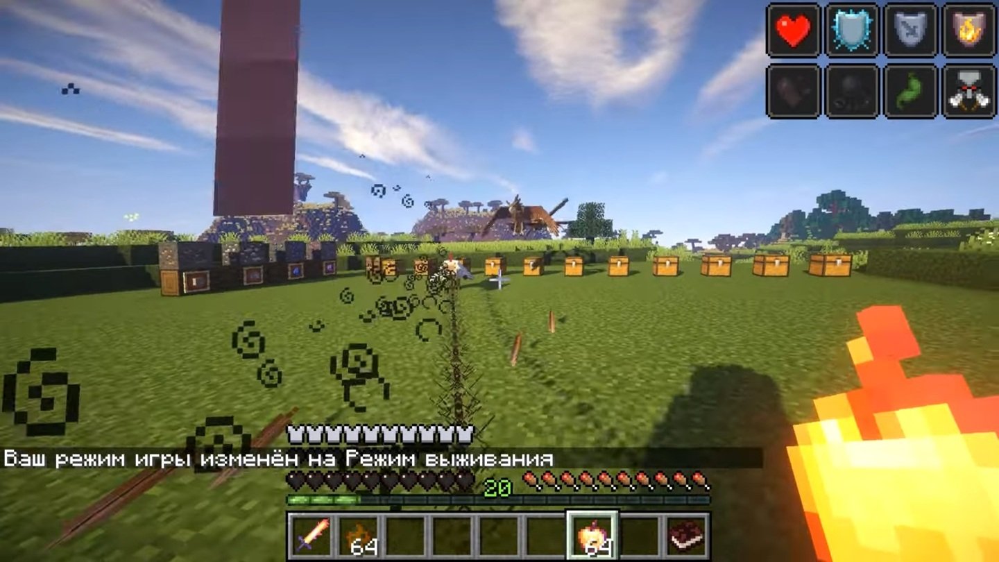 Источник: скриншот CQ.ru / Атака василиска