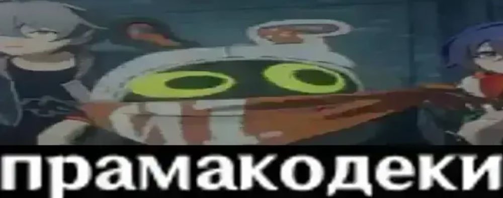 Источник: скриншот CQ.ru