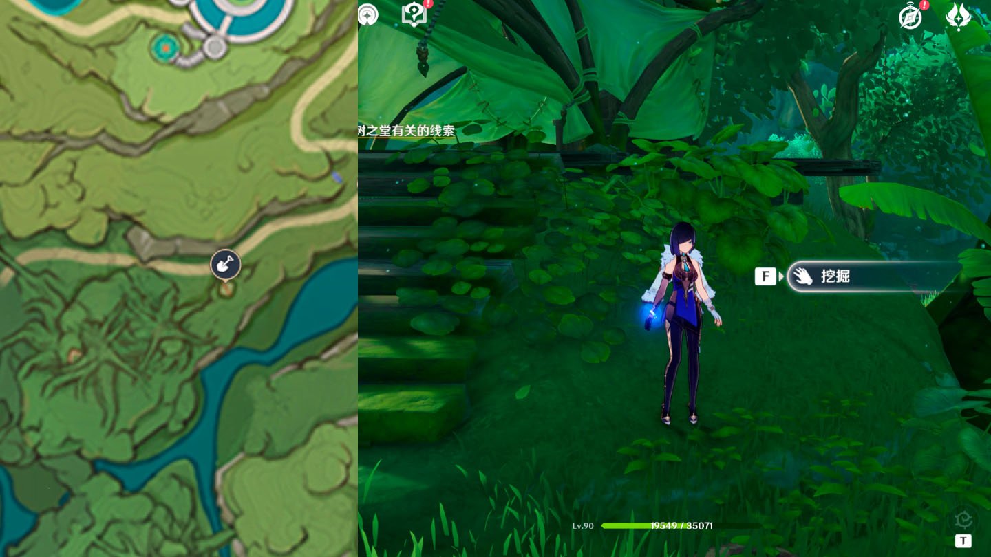 Источник: скриншот CQ.ru / Вторая точка у хижины с лестницей