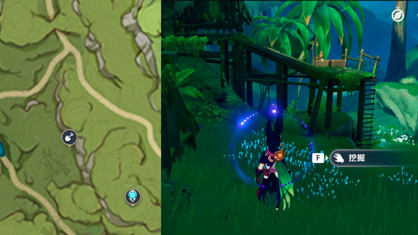 Источник: скриншот CQ.ru / Четвертая точка в лагере