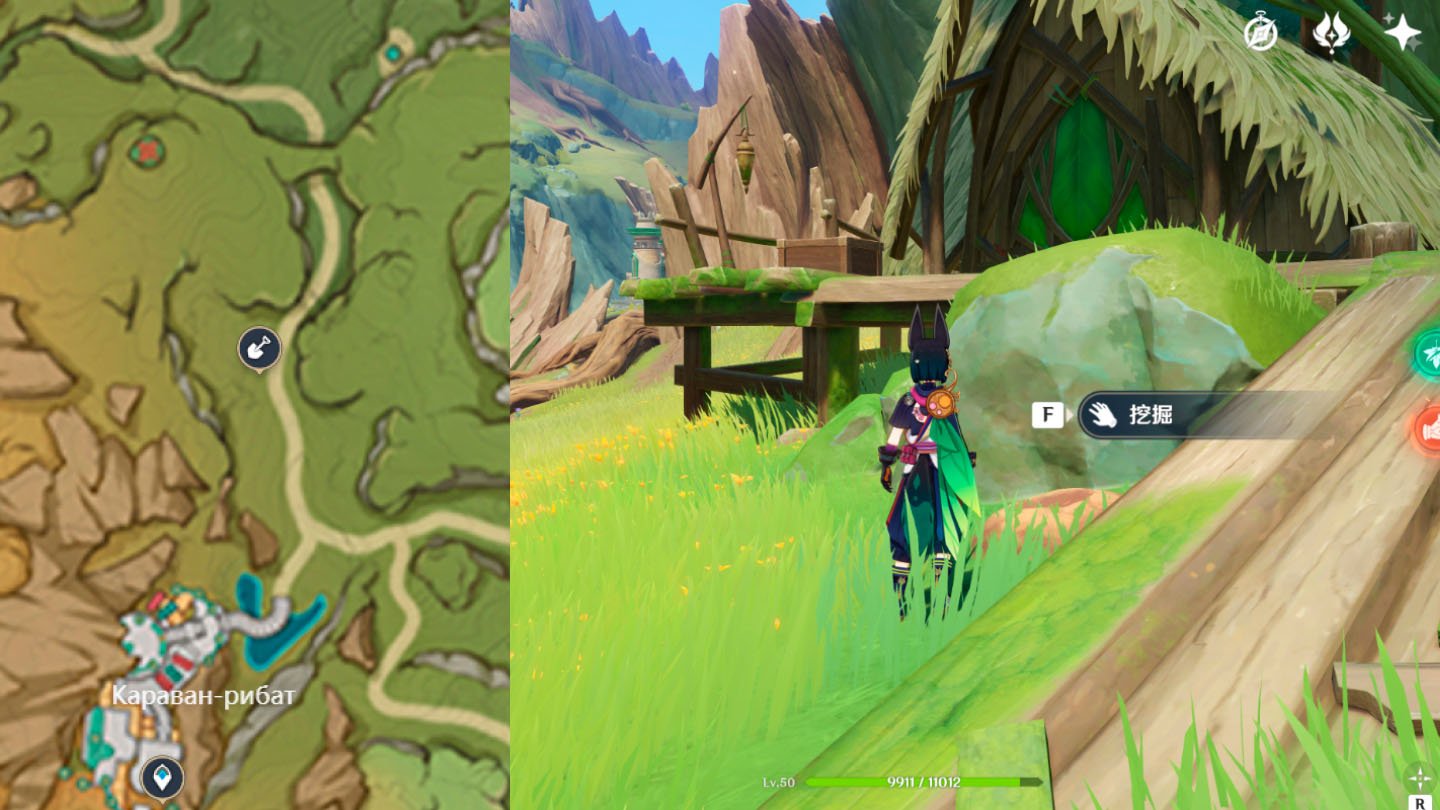 Источник: скриншот CQ.ru / Пятая точка на тракте