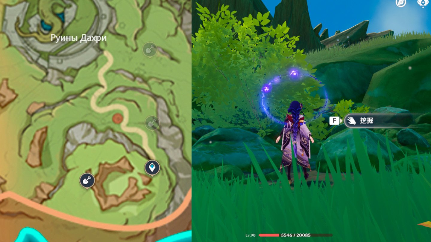 Источник: скриншот CQ.ru / Тайник с первым драгоценным сундуком