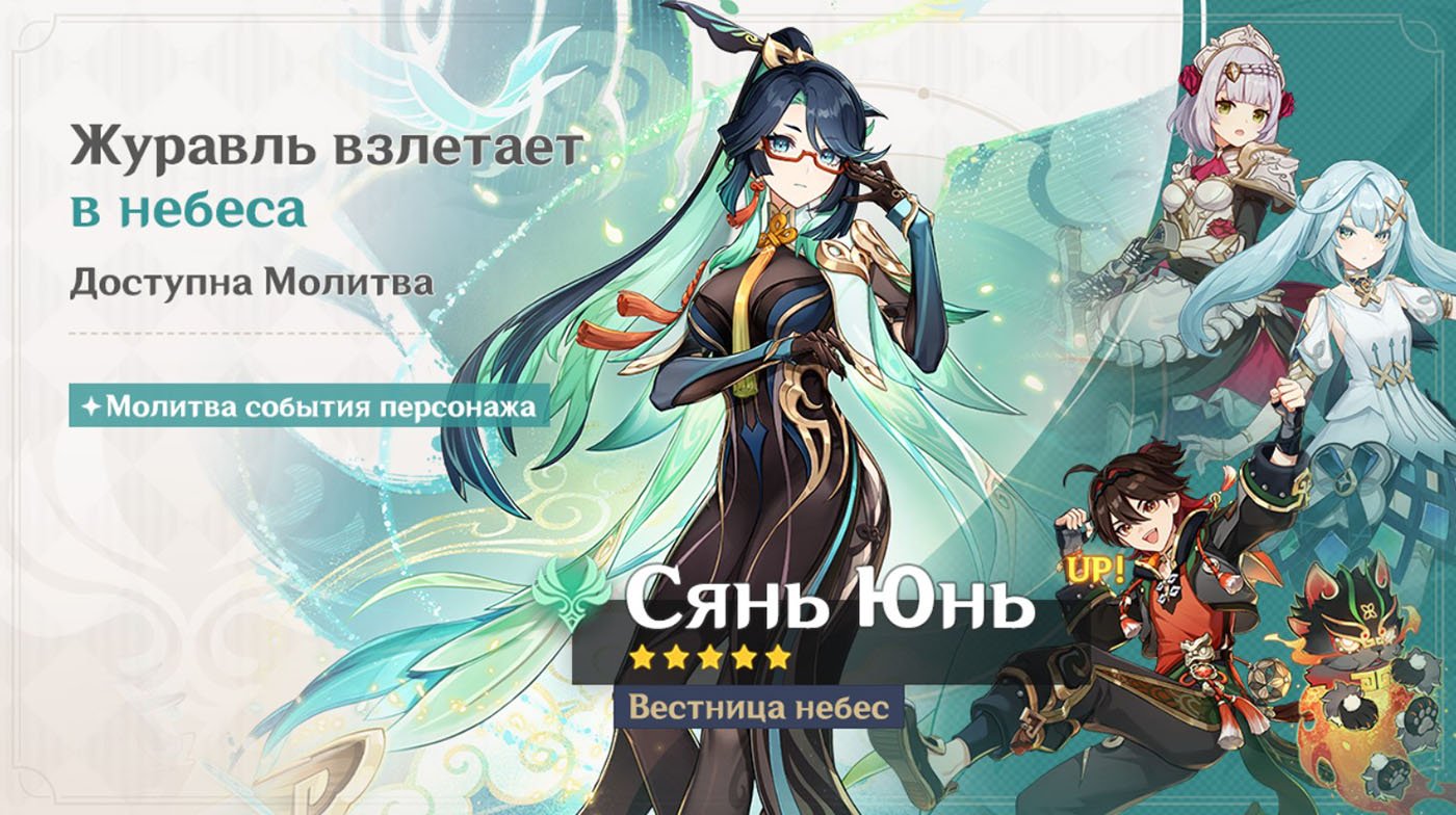 Источник: скриншот CQ.ru