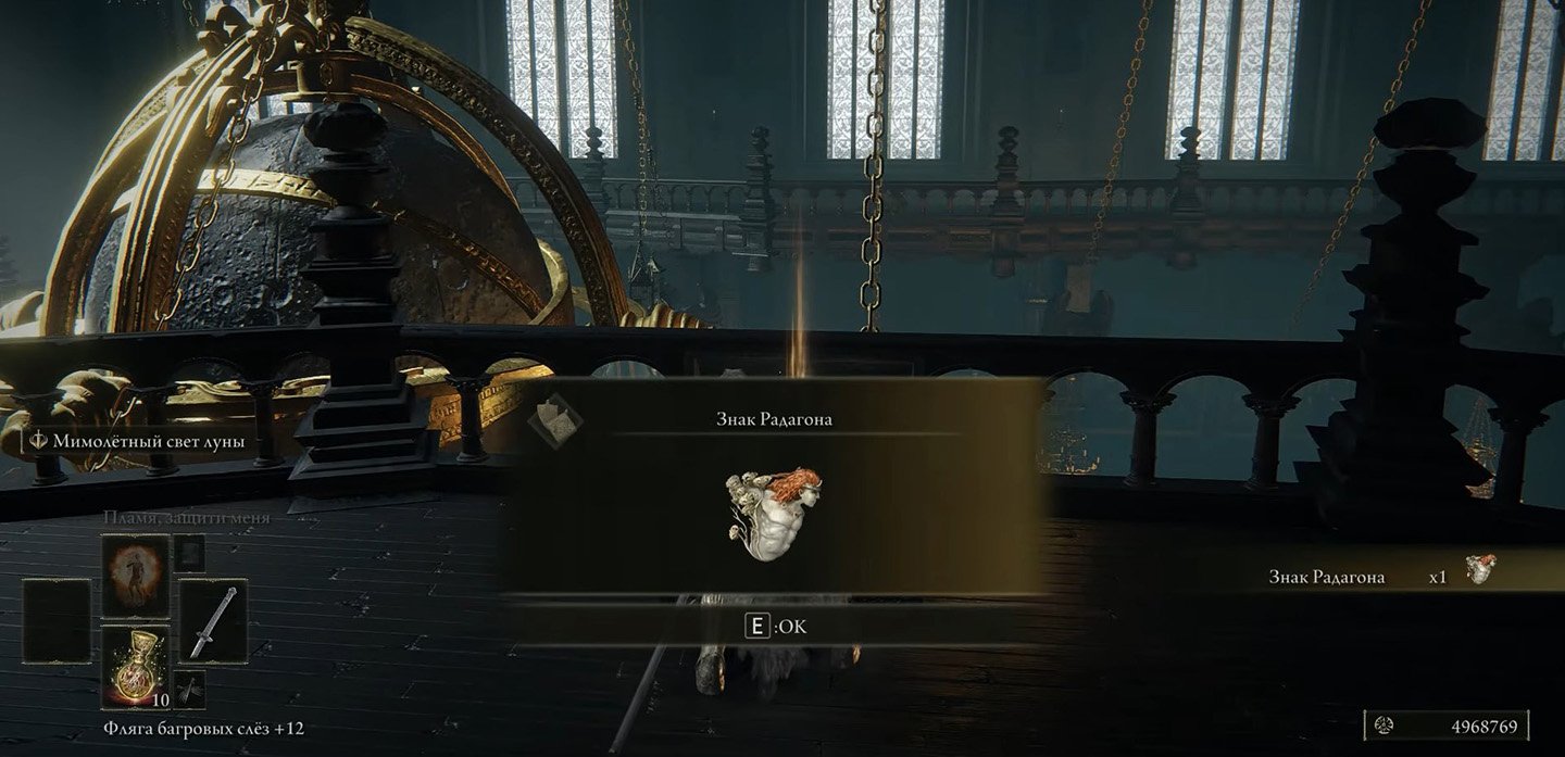 Источник: скриншот CQ.ru