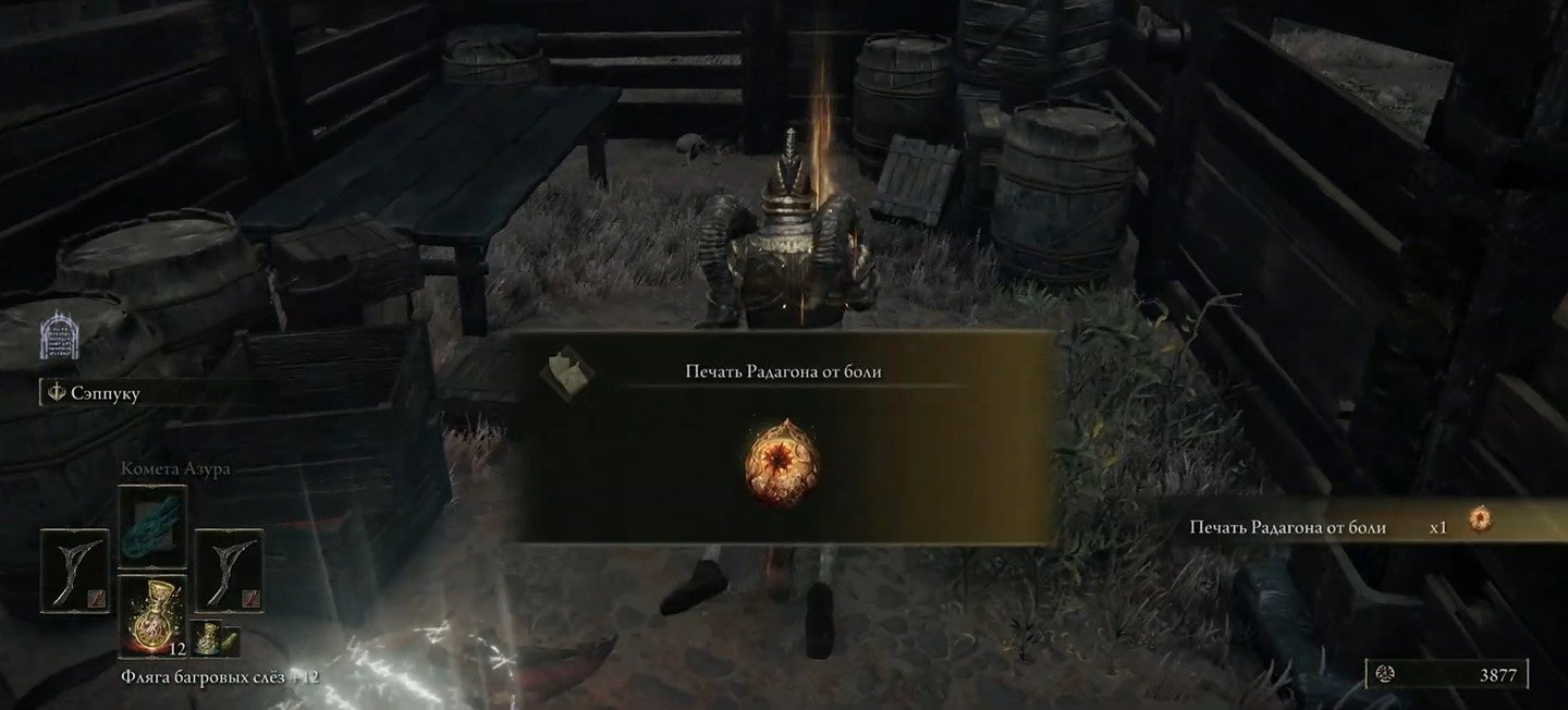 Источник: скриншот CQ.ru